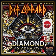 Diamond Star Halos (Yellow & Red Translucent Vinyl)(+tarot Card Litho)