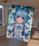 チルノ | 東方project