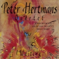Peter Hertmans/Waiting
