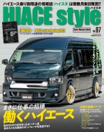 Magazine (Book)/Hiace Style Vol.97 Cartop Mook