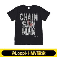 『チェンソーマン』Tシャツ【@Loppi・HMV限定】