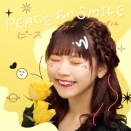 Ԥ/Peace For Smile (A)