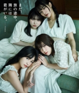 PiXMiX/ޤι档٤ˤϷ롣 (+dvd)