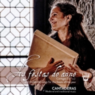 Medieval Classical/As Festas Do Anno Cantaderas