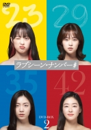 ���u�V�[�� �i���o�[# Dvd-box2