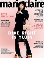 Magazine (Import)/Marie Claire 2022ǯ 6 ɽ桧 󡦥楸(Ive)b