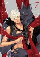 �����i���g 7 -�b�l�I���K�o�[�X-�������� �_���A�R�~�b�N�X