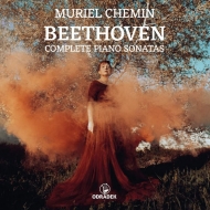 Complete Piano Sonatas : Muriel Chemin (2017-2021)(10CD)