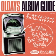 Various/Oldays Album Guide Book8 Pops #3