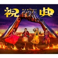 MOMOIRO CLOVER Z 6th ALBUM TOUR “祝典” LIVE Blu-ray