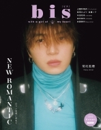 Bis (�r�X)2022�N 9��������