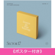 《ポスター付き》 4th Album Repackage「SECTOR 17」 ＜NEW BEGINNING＞