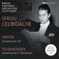 チャイコフスキー：交響曲第6番『悲愴』、ハイドン：交響曲第102番　セルジウ・チェリビダッケ＆シュトゥットガルト放送交響楽団（1959年ライヴ）