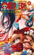 One Piece Episode A 2 WvR~bNX