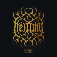 Heilung/Grif (Deluxe Lp / Tip-on Sleeve / Linen Texture / Gold Foil)
