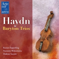 ϥɥ1732-1809/Baryton Trios Zipperling(Baryton) 㾾(Va) ڽ(Vc)