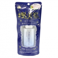 �|�A���X�L���[ �X���[�s���O�p�b�N