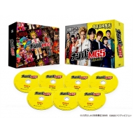 『ナンバMG5』DVD BOX