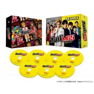 wioMG5xDVD BOX