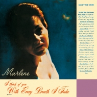 Marline (Jazz)/Every Breath I Take (Pps)(Ltd)