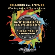 Various/Hard To Find Jukebox Stereo Explosion 7