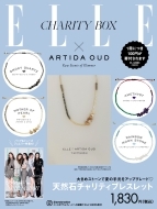 Elle Japon 2022�N 9�����~�uartida Oud�v�V�R�΃`�����e�B�u���X���b�g ���ʃZ�b�g