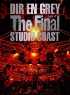THE FINAL DAYS OF STUDIO COAST 【初回生産限定盤】(2Blu-ray)