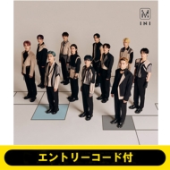 INI 3RD SINGLE「M」8/24発売|ジャパニーズポップス