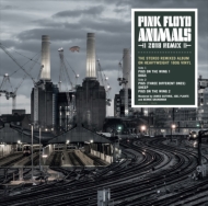 ピンク・フロイド 1977年 名盤『Animals』がジェームス・ガスリー