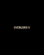 オーバーロードIV 3【Blu-ray】