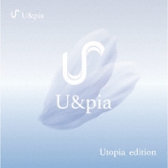 Upia/Utopia (A)