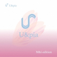 Upia/Utopia (B)