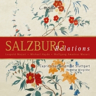　オムニバス（室内楽）/Salzburg Relations-l ＆ W. a.mozart M. haydn： Capricornus Ensemble Stuttgart