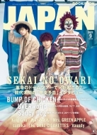 Rockin'on Japan (bLOEIEWp)2022N 9