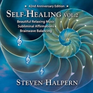スティーヴン・ハルパーン/Self-healing Vol.2 (Subliminal Self-help)