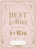 10th Anniversary Best Album `Best iRist` (3CD+Blu-ray)