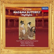 ץå (1858-1924)/Madama Butterfly(Hlts) Karajan / Vpo Freni Pavarotti C. ludwig