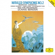 "Symphony No.2 ""Resurrection"" Leonard Bernstein & New York Philharmonic, Christa Ludwig, et al.(1987)(2CD)"