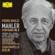 "Symphony No.8, ""Symphony of a Thousand"" Pierre Boulez & Staatskapelle Berlin, Staatskapelle Berlin Chorus, and others (2CD)"