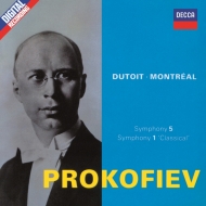 プロコフィエフ（1891-1953）/Sym 1 5 ： Dutoit / Montreal So