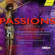 Passions -Gubaidulina, Golijov : Helmuth Rilling, Maria Guinand (4CD)