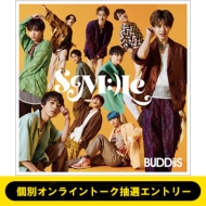 BUDDiiS初CDシングル『SM:)LE』発売記念オンラインイベントが