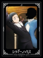 Shadows House 2nd Season 2