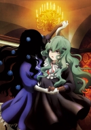 Shadows House 2nd Season 6