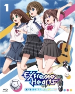 Extreme Hearts vol.1
