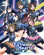 Extreme Hearts vol.3