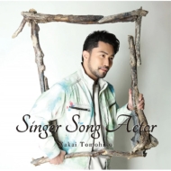 ɧ/Singer Song Actor