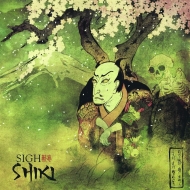 Sigh/Shiki (Green)(Ltd)