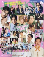 Junon (�W���m��)2022�N 9����