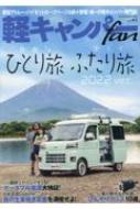 Magazine (Book)/ڥѡfan Vol.43 䥨ǥå
